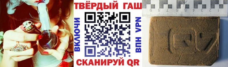 Где купить наркоту Гороховец Cocaine  Галлюциногенные грибы  Гашиш  Альфа ПВП  Каннабис  Меф мяу мяу 