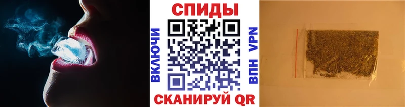 Бутират 1.4BDO Гороховец