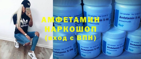 МДПВ Бронницы