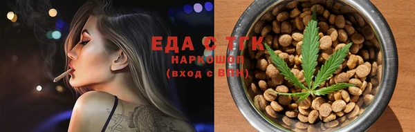 МДПВ Бронницы