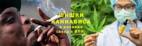 mix Бугульма