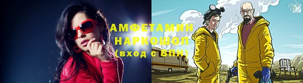 mix Бугульма