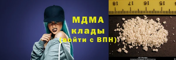 МДПВ Бронницы