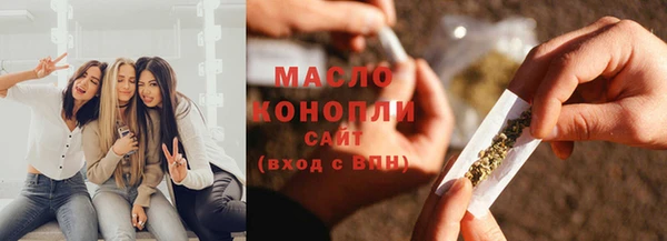 mix Бугульма