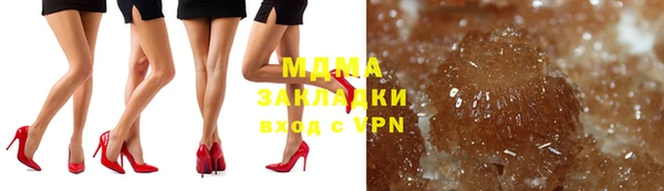 МДПВ Бронницы