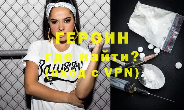 mix Бугульма