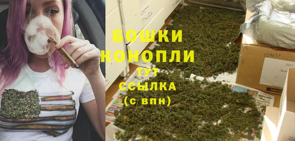 mix Бугульма