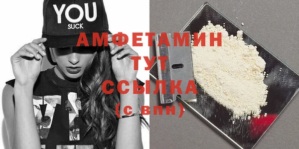 mix Бугульма