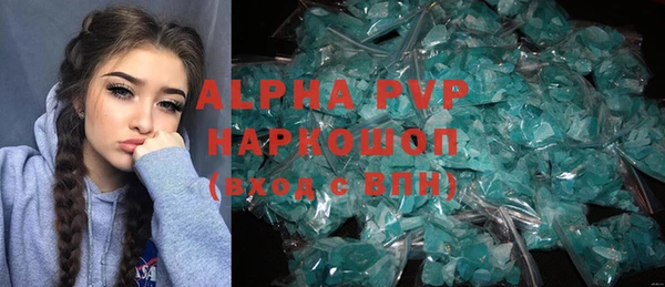 МДПВ Бронницы