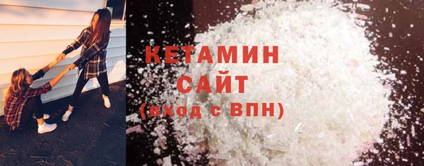 mix Бугульма