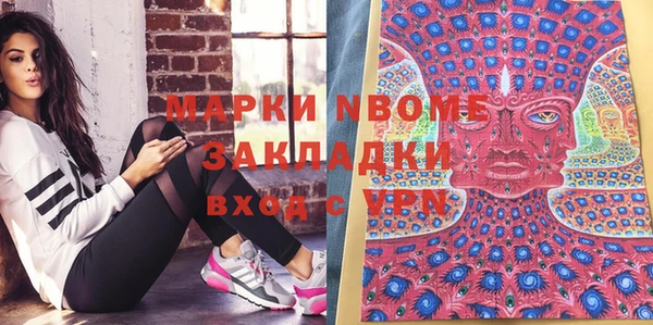 шишки Верхнеуральск