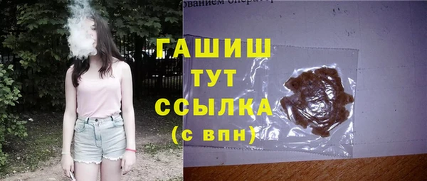 метадон Верхний Тагил