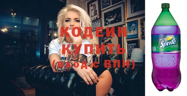 МДПВ Бронницы
