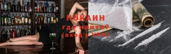 МДПВ Бронницы