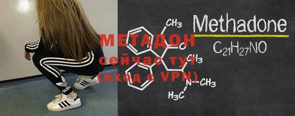МДПВ Бронницы
