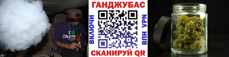 omg как зайти  Гороховец  Канабис OG Kush  цена  